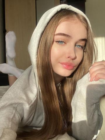 Дина